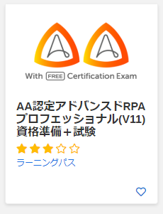 CourseIcon.png