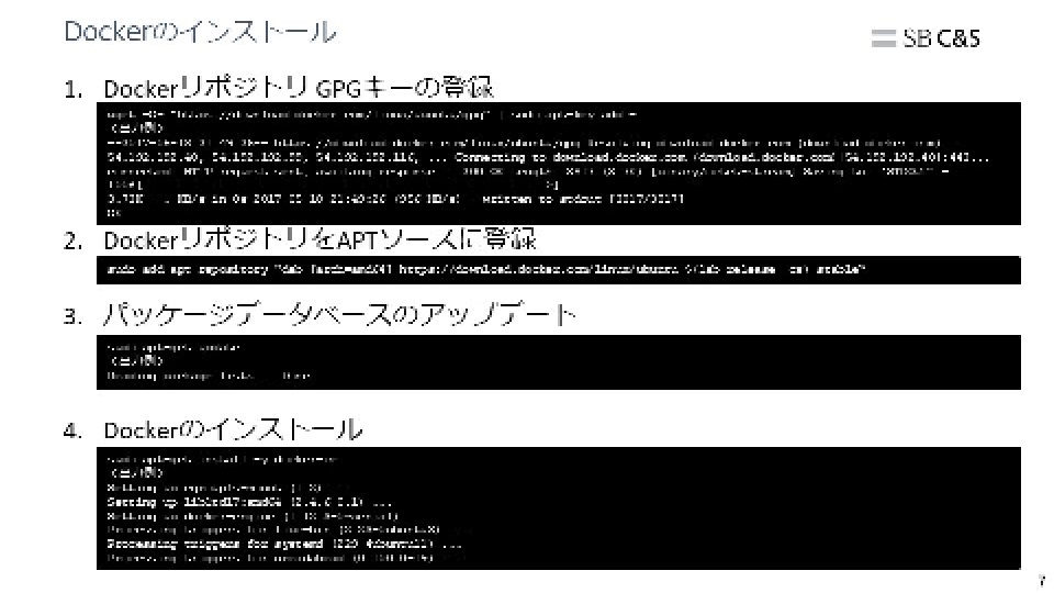 Docker.jpg