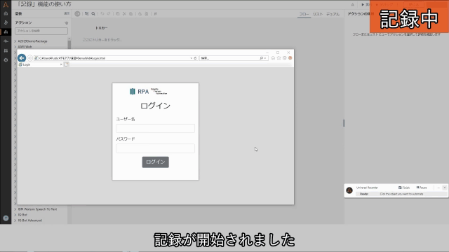 EV_002.gif