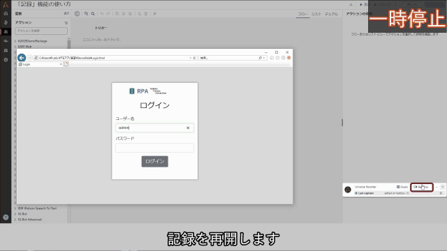 EV_004.gif