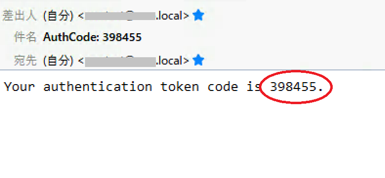Email5.png