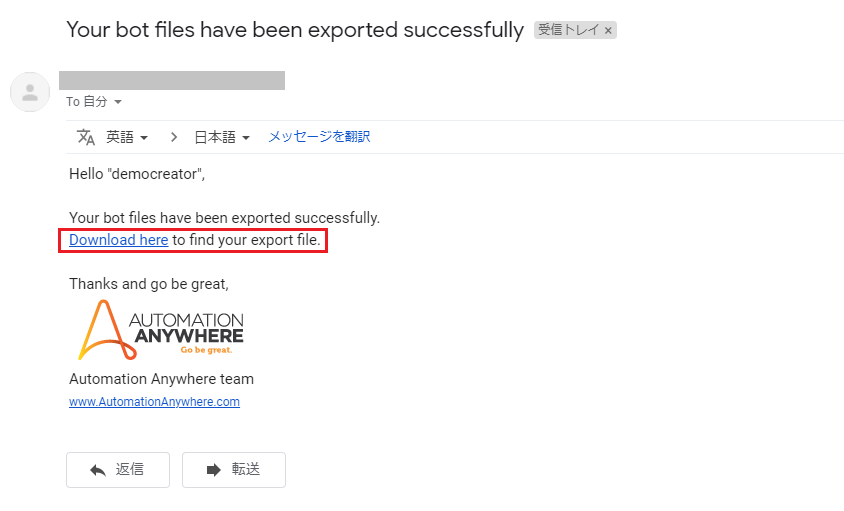 ExportBot5_dummy1.png