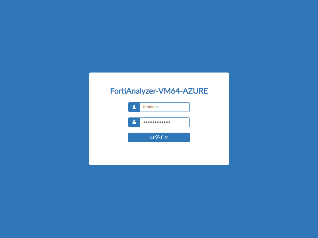 FAZ-Setup (3).png