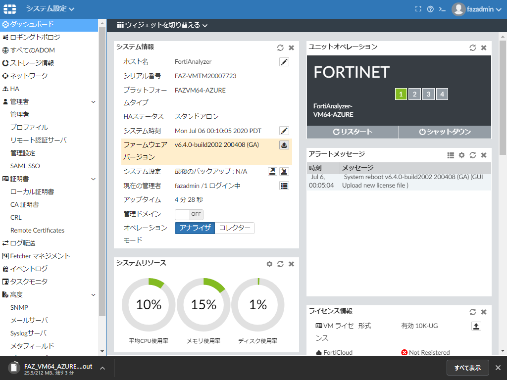 FAZ-Setup (5).png