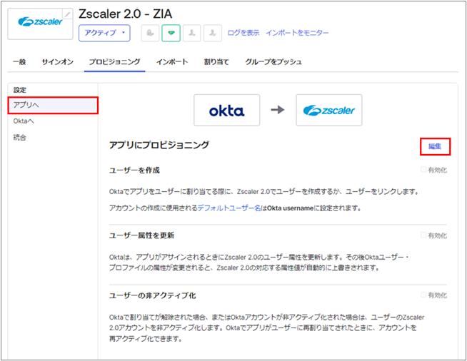 Fig20.png