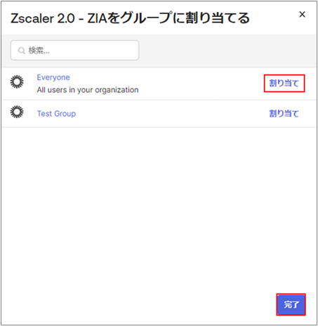 Fig23.png