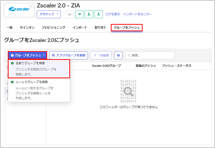 Fig24.png
