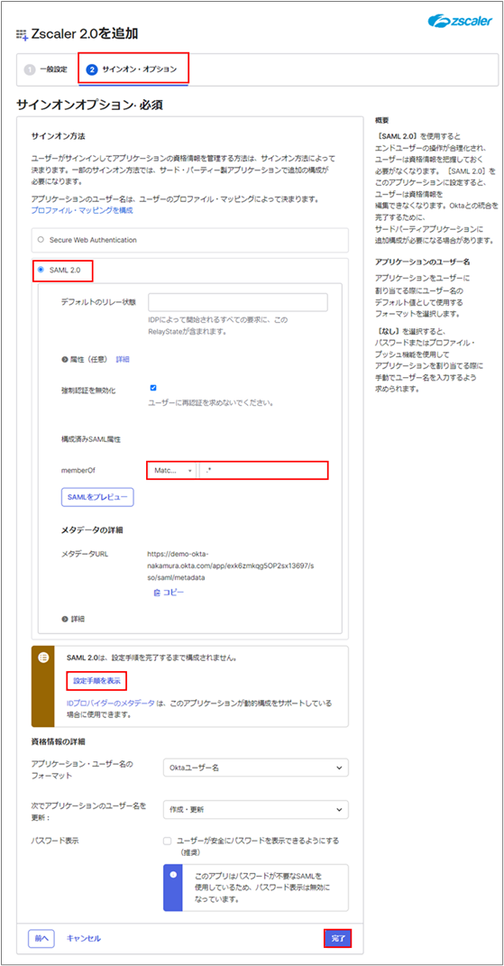 Fig7.png
