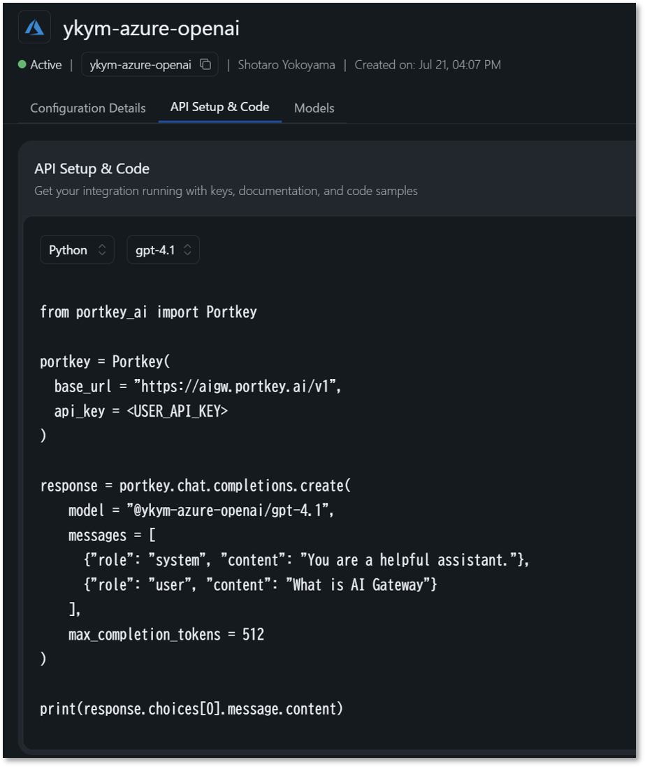 Gateway8.png