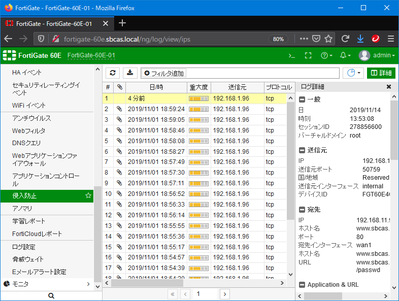 Hasegawa-IPS (6).png