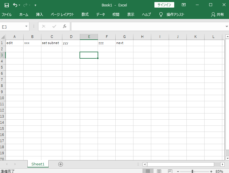Hasegawa-config (10).png