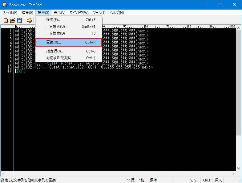 Hasegawa-config (15).png