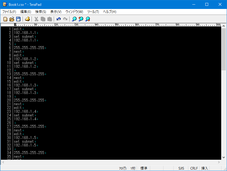 Hasegawa-config (17).png