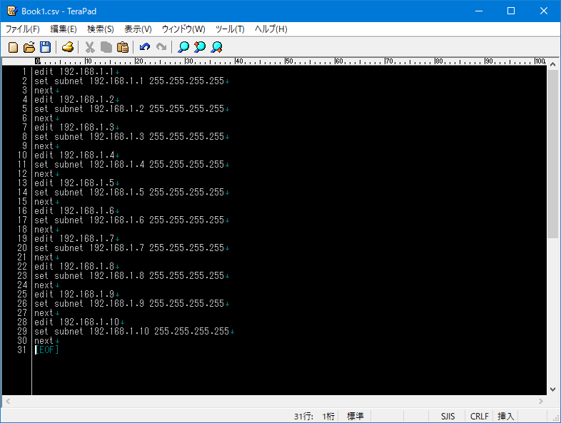 Hasegawa-config (23).png