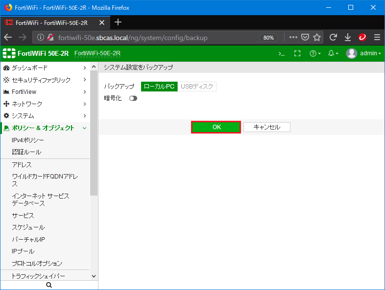 Hasegawa-config (6).png