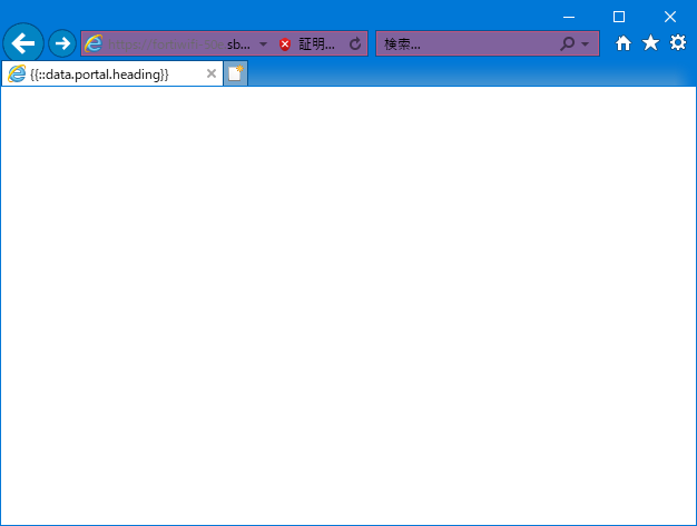Hasegawa_SSL-VPN (35).png