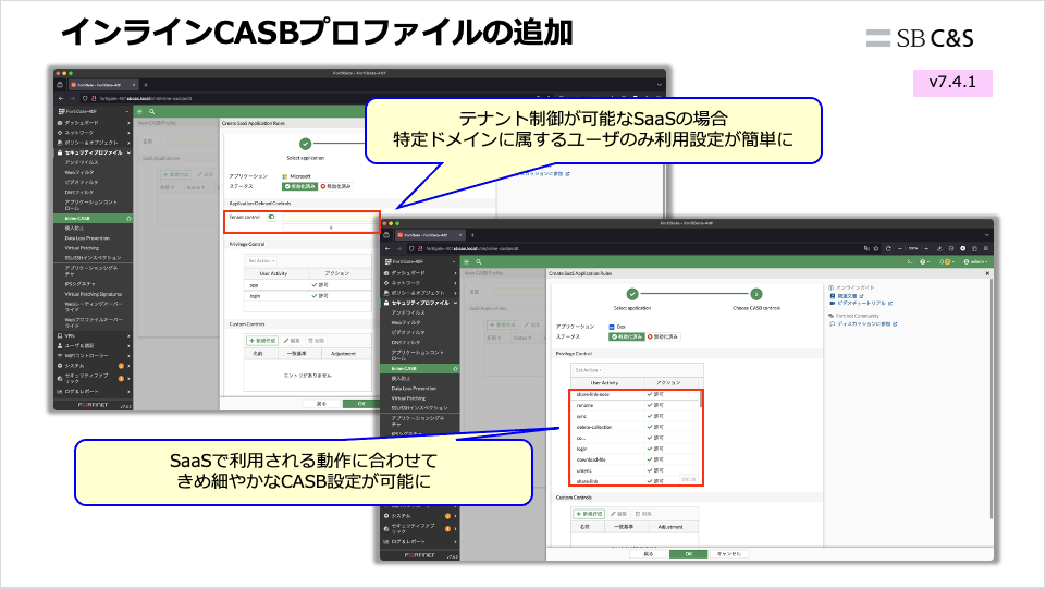 Hasegawa_v7.4(1).png