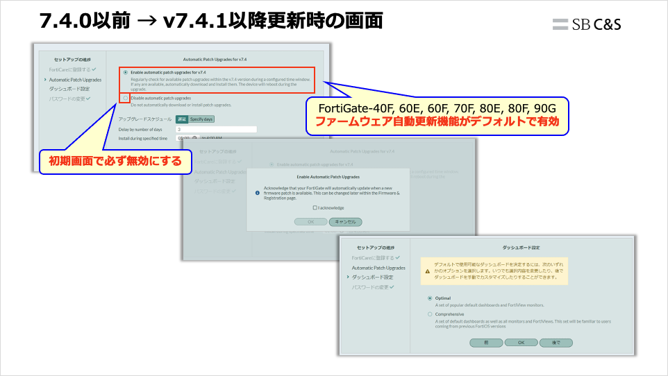 Hasegawa_v7.4(3).png
