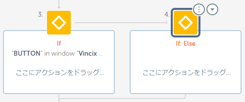 If-else.PNG