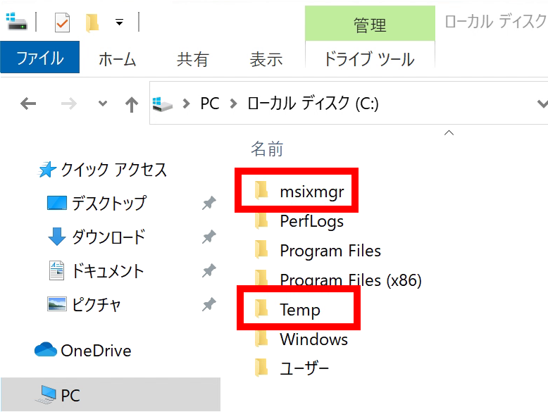 Image2-08.png