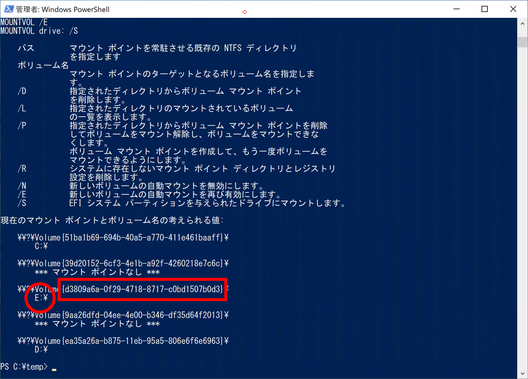 Image2-12.png