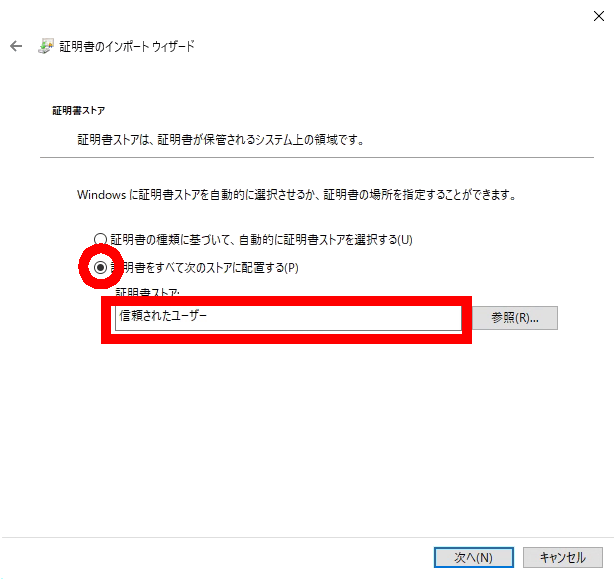 Image3-03.png