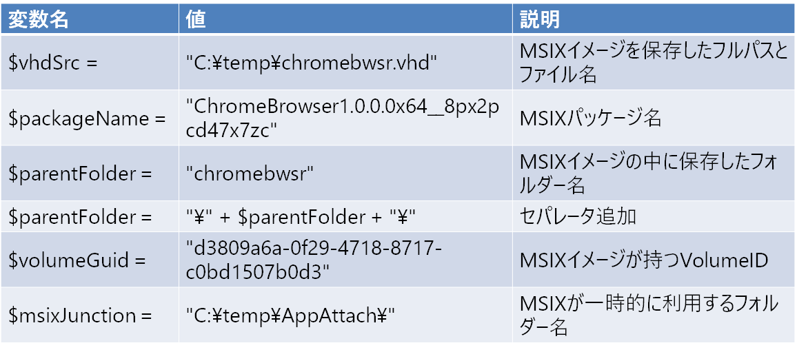 Image3-06.png