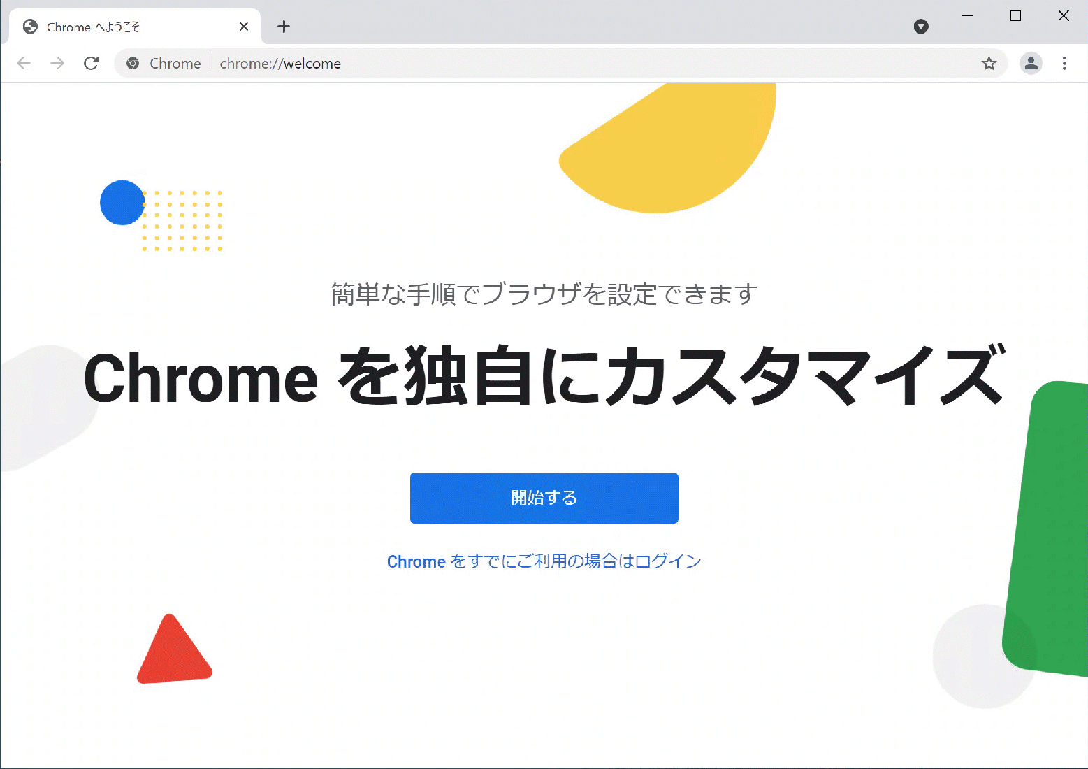 Image3-11.png