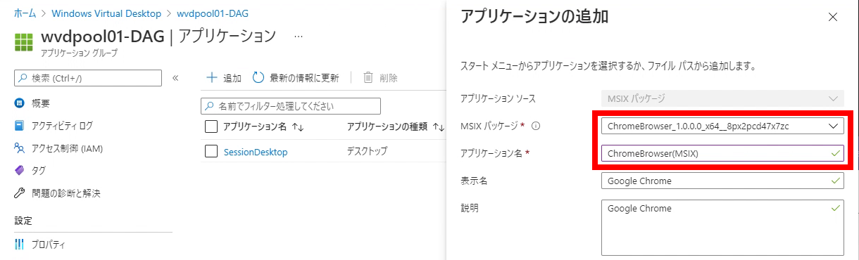 Image4-07.png