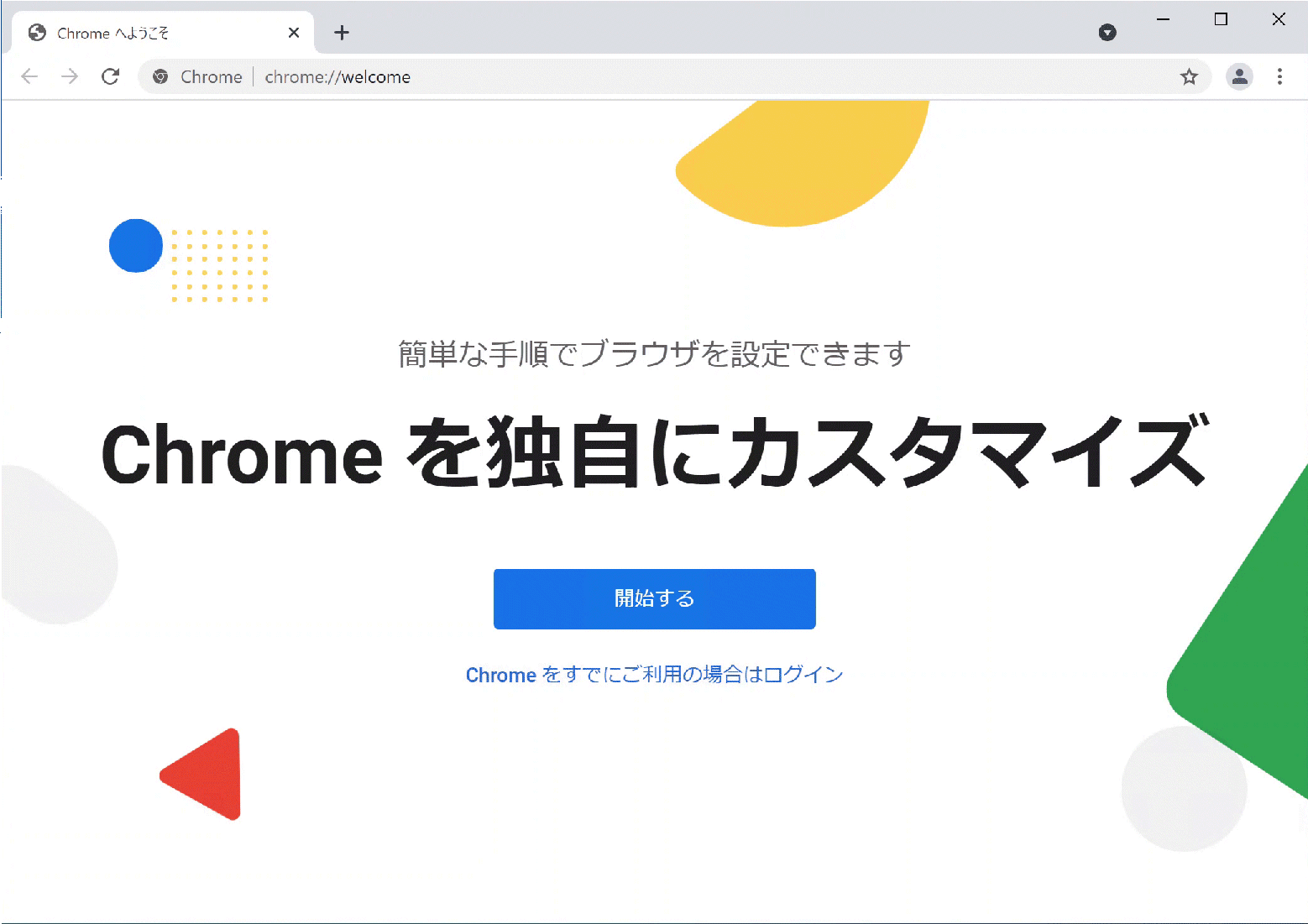 Image4-11.png