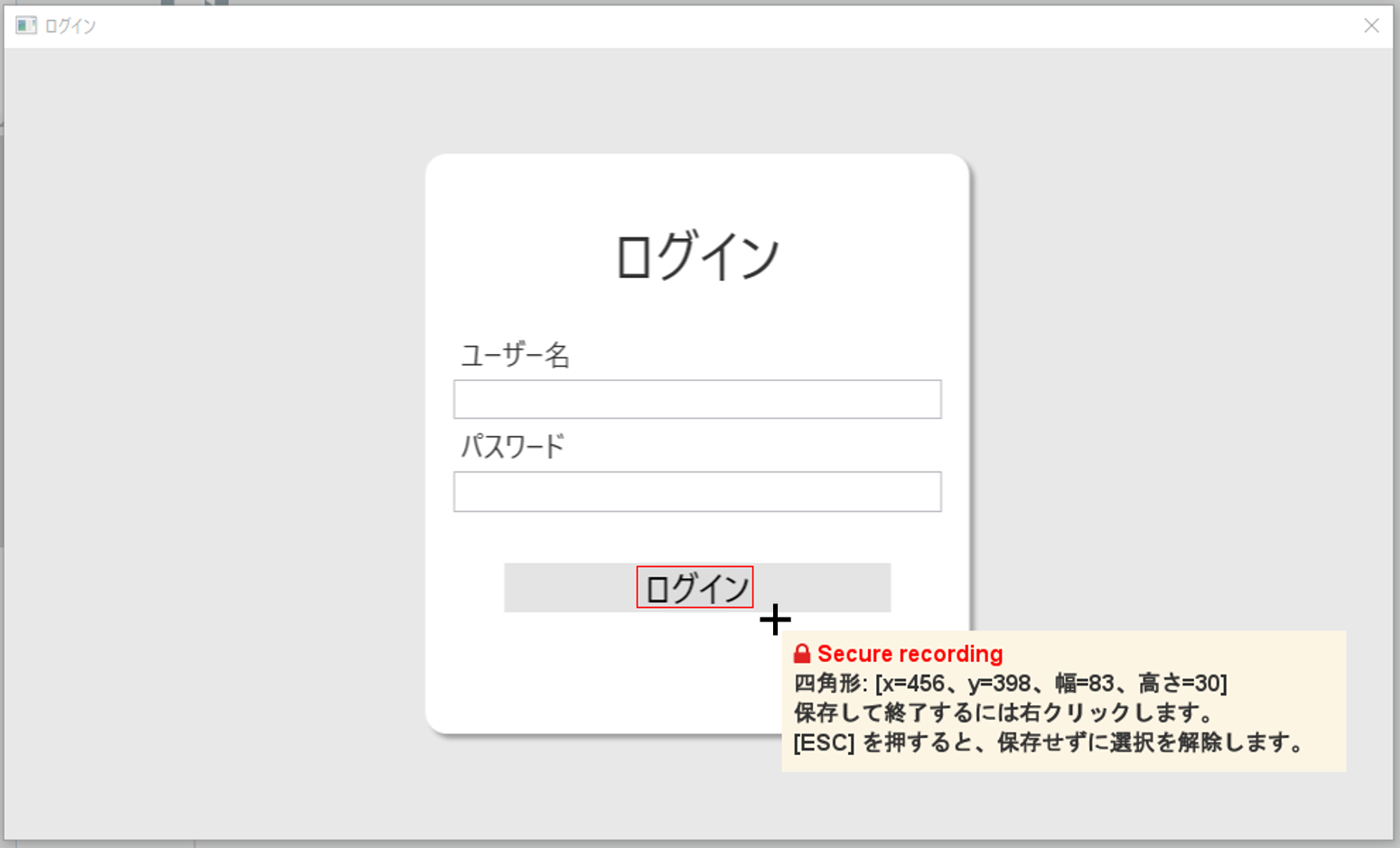 ImageRecognition.png
