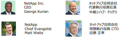 Keynote00.png