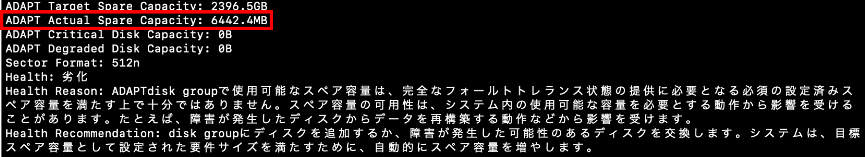 MEE.png