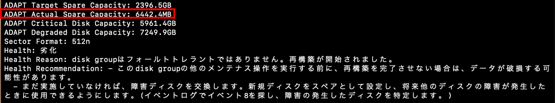 MEE2.png