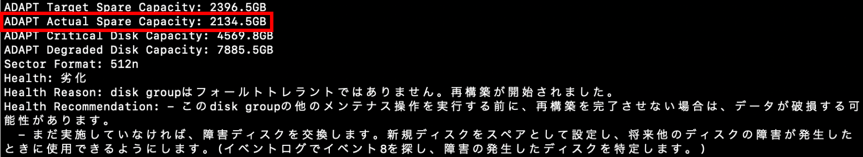 MEE4.png