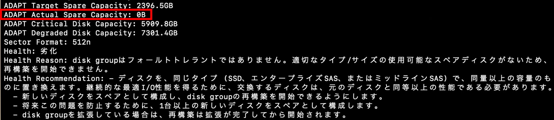 MEE6.png
