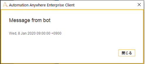 MsgBox.png