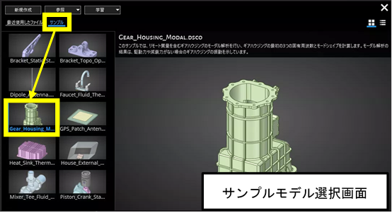 No.14-1.png