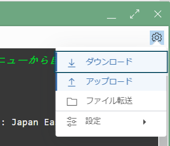 OCI CreateVM 10.png