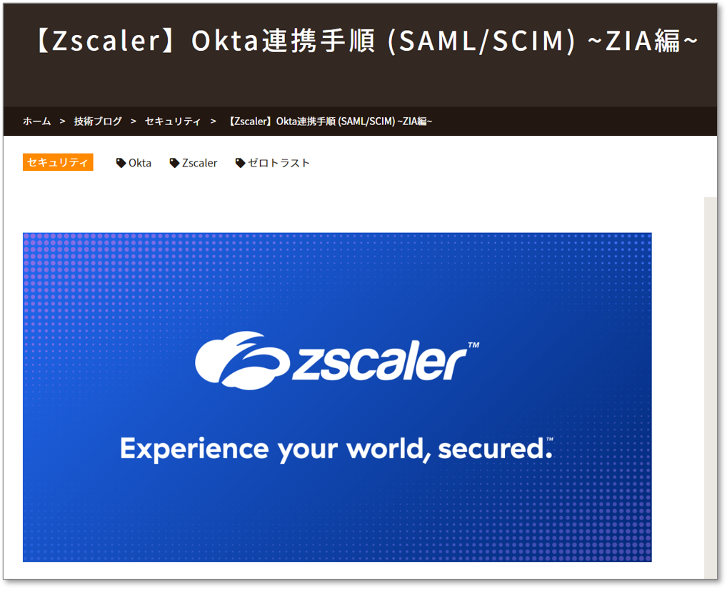 OKTA2.png