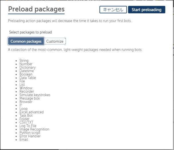 PreloadPackages2.png