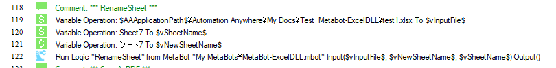 RenameSheetList.png