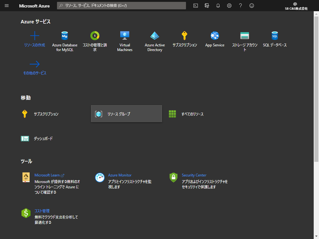 Resource pool (1).png