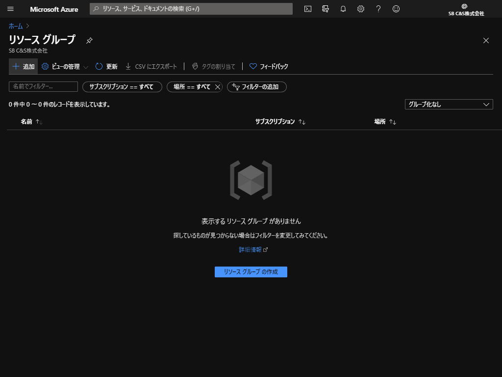 Resource pool (2).png