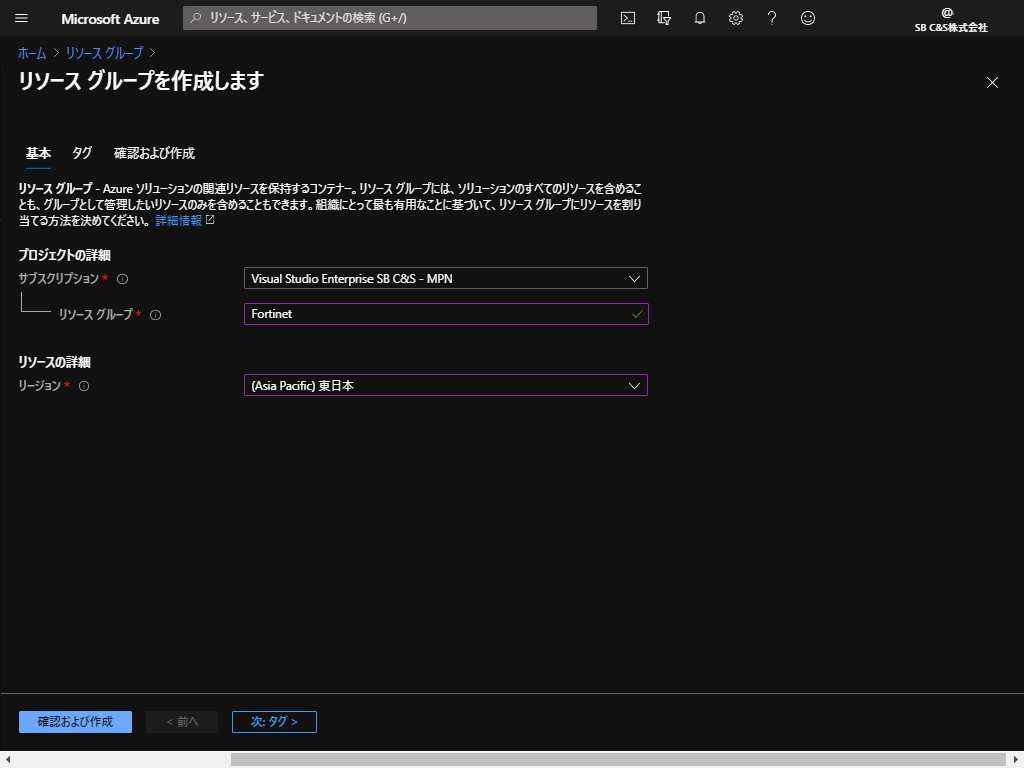 Resource pool (3).png