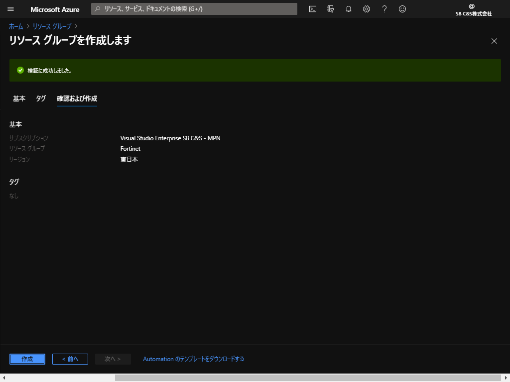 Resource pool (4).png