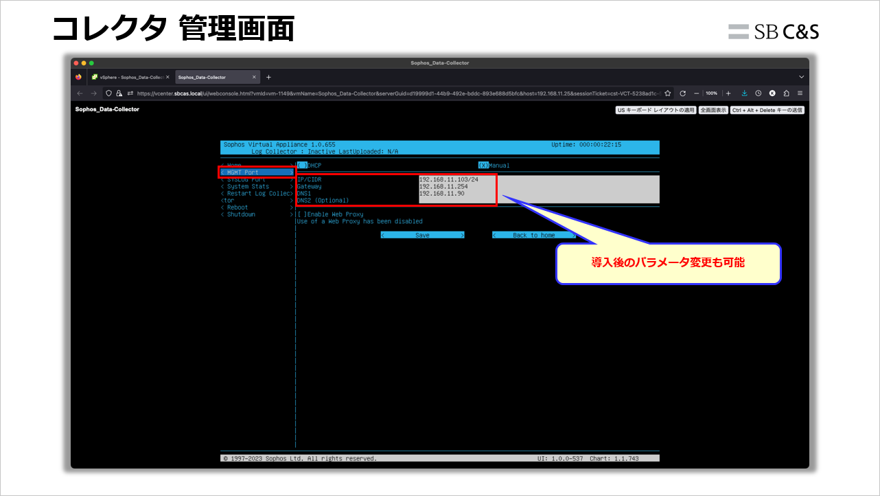 Sophos_Threat_Advisor (16).png