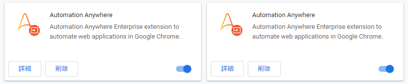TwoChromePlugIn.png