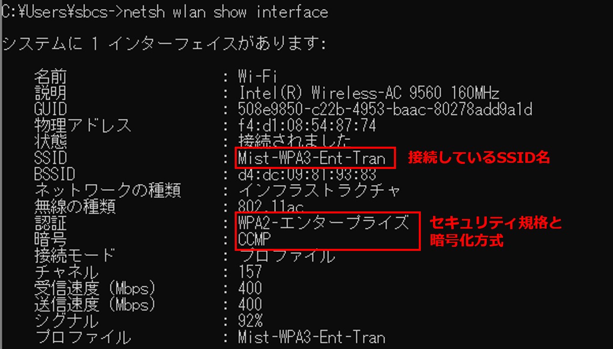 Windows4.jpg