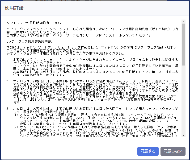 _2020-08-11_21-11-08.png